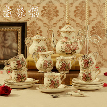 coffee tea sets European fashion Coffee cup set porcelain Handmade Gold Wedding Gifts Home Furnishing living room decoration