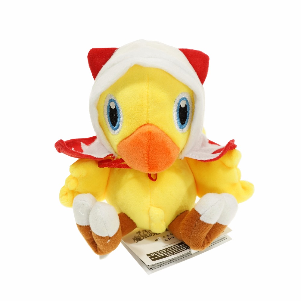 chocobo doll