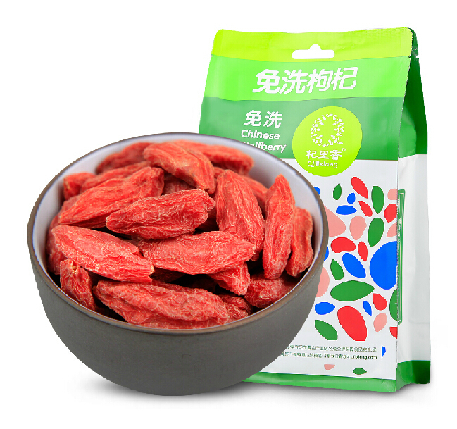 180G 10 bags non wash Special Grade Ningxia ZhongNing medlar tea
