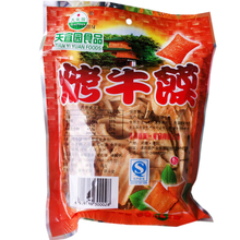 delicious Food Authentic native Day should park roast beef steamed snack wholesale new office snacks leisure
