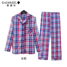Song Riel fashion cotton long sleeved plaid pajamas couple of men and women comfortable casual tracksuit