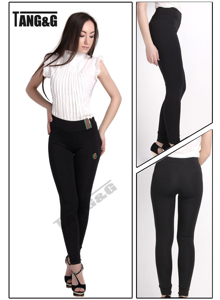 Woman Sheath Pants (4)