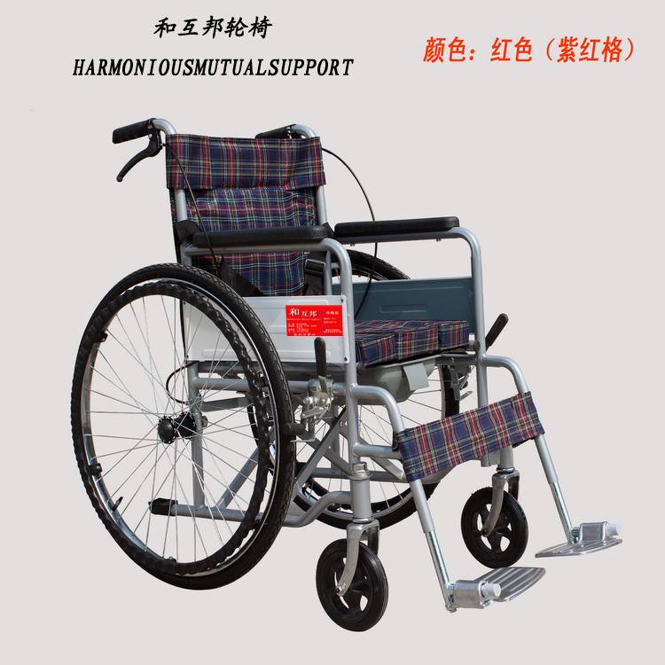 Wheelchair scooter express houston 1960, mobility shops southend