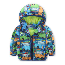 The boy spring Hooded Jacket 2016 new children wear long sleeved shirt all-match baby spring.