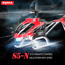 New Brand SYMA S5-N 3CH 2.4GHz Little RC Helicopter Aluminium Alloy Defensive Remote Control Copter Model Toy for Children