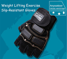New Dazzle Cruel Weight lifting Gloves Men Women Black Fitness Bodybuilding Gym Grip Weights gym Half Finger Glove
