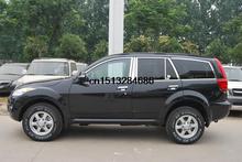 Great wall HAVAL H5 Stainless steel Chromium Styling full window decoration cover Chrome plating car products