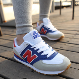 new balance wl574 aliexpress new balance wl574 aliexpress