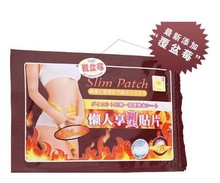 new arrival 10packs The Third Generation Slimming Navel Stick Weight Loss Patchslim Efficacy Strong 1bag 10pcs
