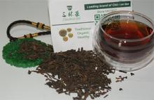 Top level gold shu puer tea 250g 2003 Production glutinous rice aroma pu er 30pcs Chinese