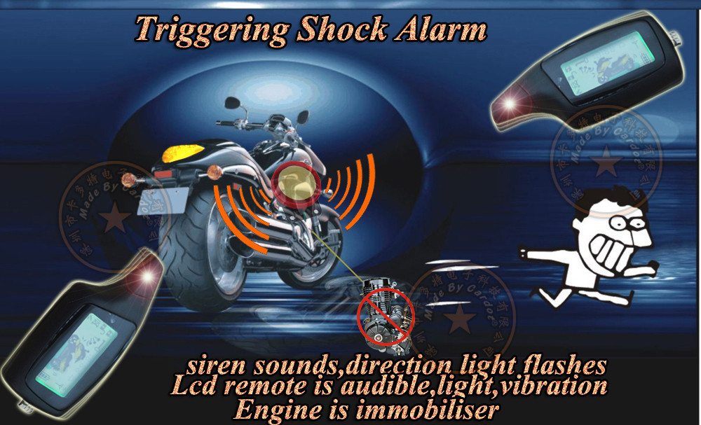 shock alarm MT171