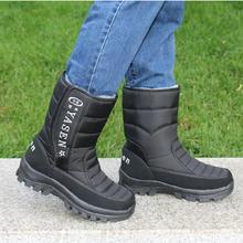 2015 new autumn Winter waterproof kneehigh boots plus velvet thickening thermal outdoor cotton-padded men snow boots men shoes