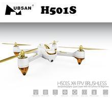 Newest HUBSAN X4 H501S FPV Quadcopter Drone with Camera HD GPS Follow Me & Return Home VS Walkera Runner 250 Furious 320 Freex