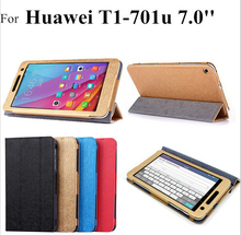 Кожаный чехол для Huawei T1-701u Mediapad Tablet