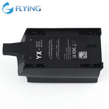 2500mAh 11.1V High Capacity Battery for Parrot Bebop Drone 3.0 Quadcopter