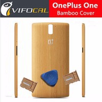 bamboo cover