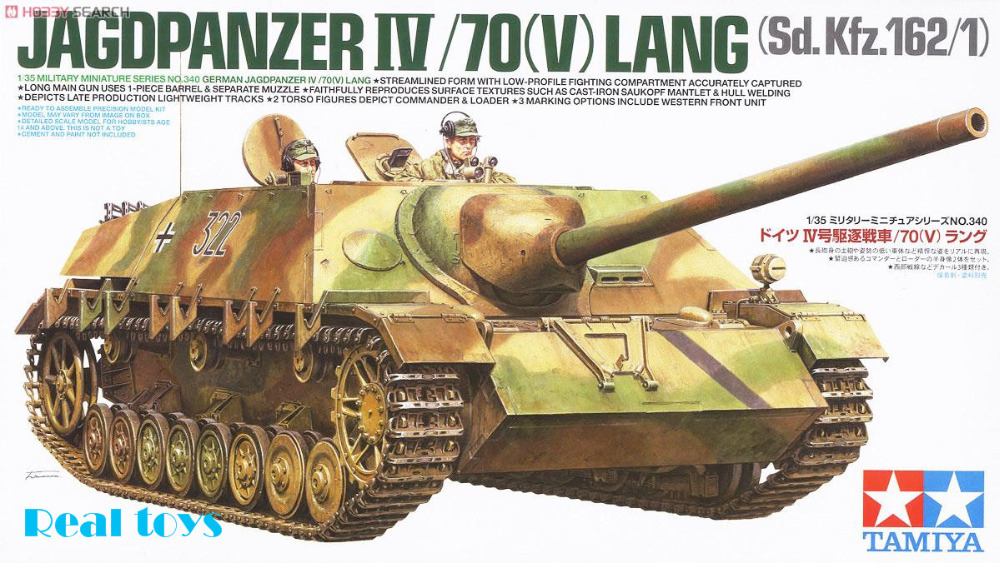 Tamiya 35340 1 35 German Jagdpanzer IV 70 V Lang Cap Scale Model Kit