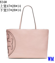 T Handbag Hot Selling Women PU Leather Cheap Handbag B Shoulder Bags Large Capacity PU Bags