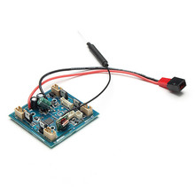 Cheerson CX-35 CX35 RC Quadcopter Spare Parts Receiver Board For RC Camera Drone Accessories