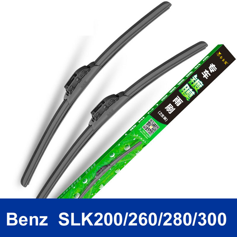 New car Replacement Parts Windscreen Wipers Auto accessoriesThe front windshield wipers for Benz SLK200 260 280