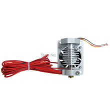 Metal JIETAI short-distance j-head V2.0 0.3mm nozzle with cable & cooling fan