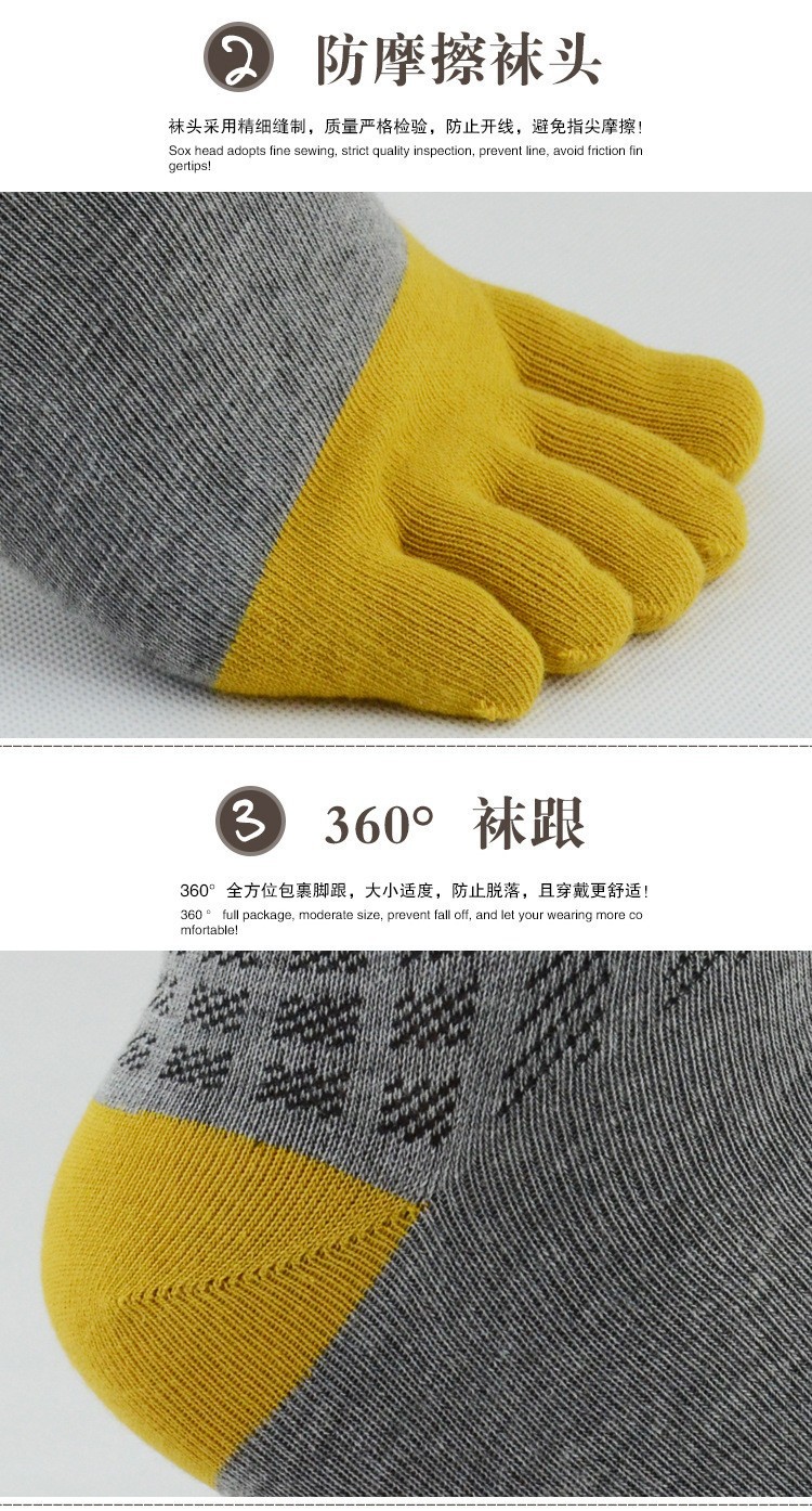 five fingers socks 09