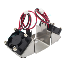 3D Printer Parts UM2 DIY Ultimaker 2 Stainless Steel Dual Fan Bracket With 2 Mini Cooling