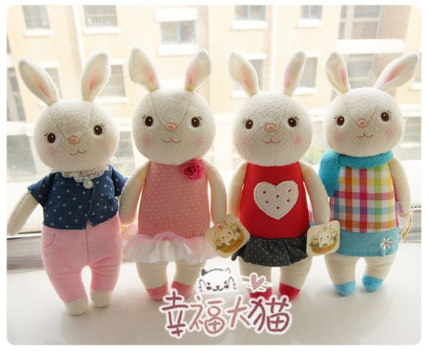 8pcs/lot Metoo Tiramisu Rabbit Toys 14