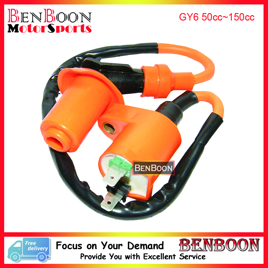 font b GY6 b font 50cc 150cc Performance Ignition Coil Chinese Scooter Parts ATV Parts