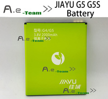 Jiayu g5s аккумулятор в наличии 100% оригинал 2000 мАч bateria для Jiayu G5 мобильный телефон + бесплатная доставка + в наличии