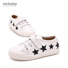 mr.baby 2016 spring and autumn Korean version of the new wild child comfortable casual shoes children’s sports shoes