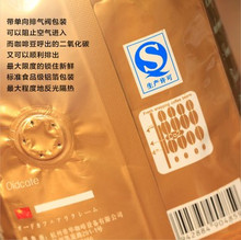 1 Pound Small Seed in Yunnan Coffee Beans Green Coffee Beans Fresh Baked Italian Style Slimming