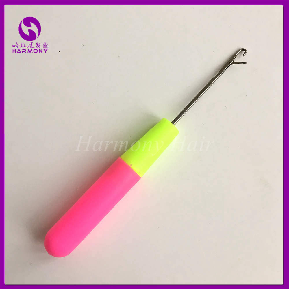 Popular Latch Hook NeedleBuy Cheap Latch Hook Needle lots from China