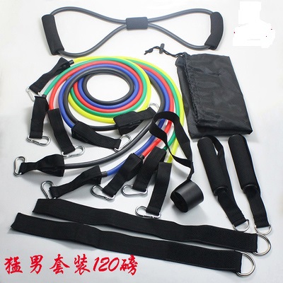 55 120 160lb Natural Rubber Latex Fitness Resistance Bands Exercise Tubes Practical Elastic Training Rope Yoga