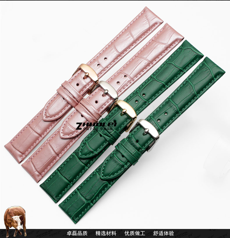 22mm watch band womens