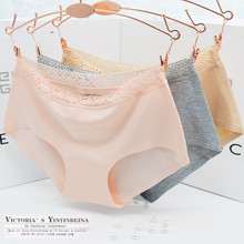The new female seamless Panties Ms qiu dong cotton underwear A perfect female underwear Cotton lace briefs