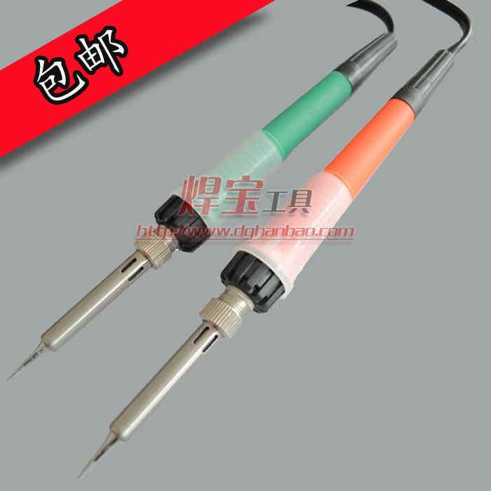 Hb industries coupon code