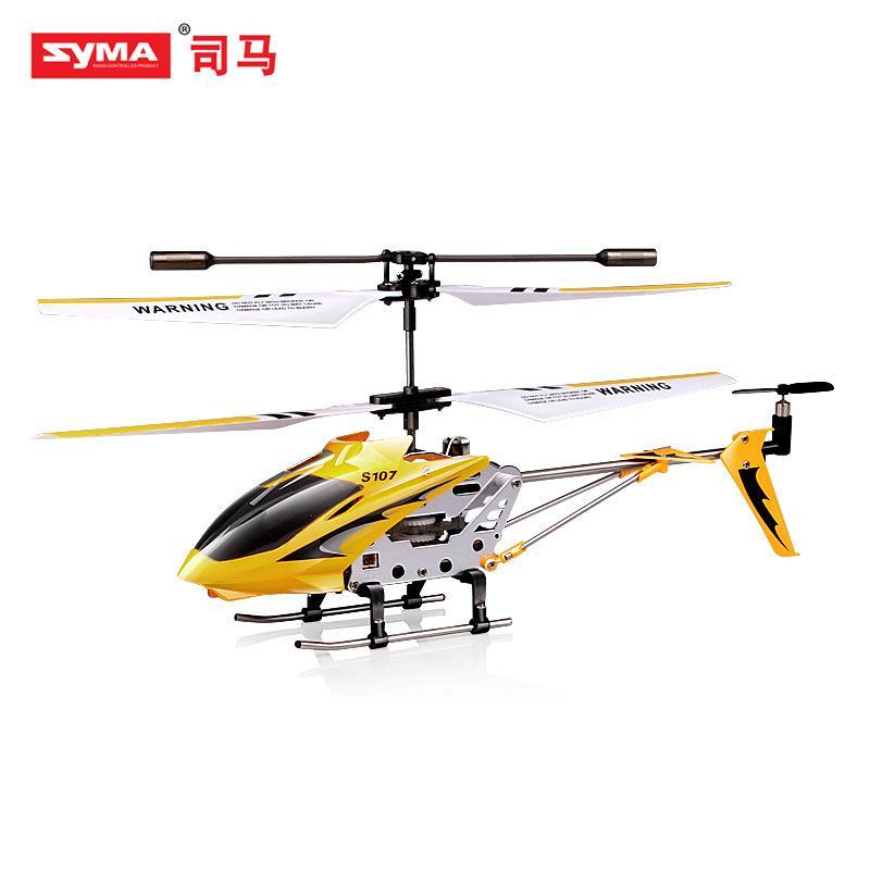 SYMA S107G RC Model Helicopter Electric Remote Control airplane for Children toys 1set/lot