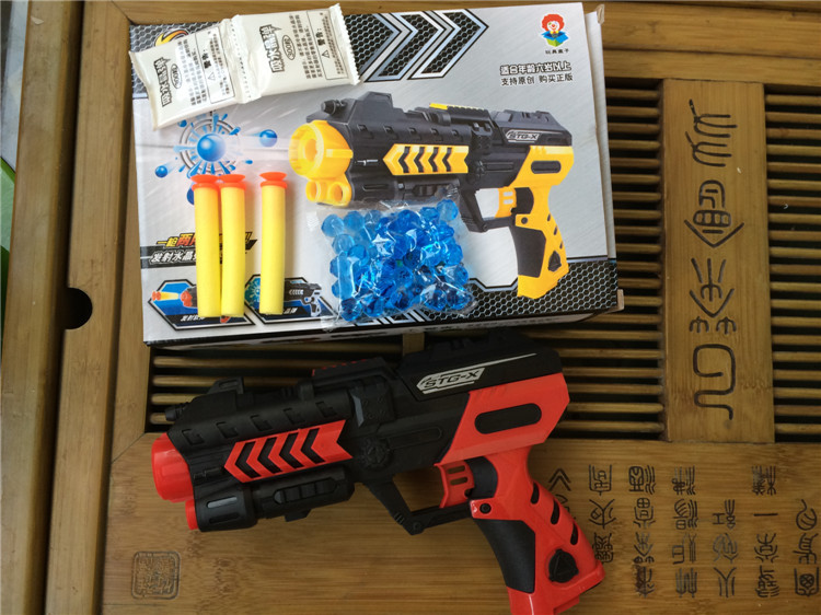Ali casino gun