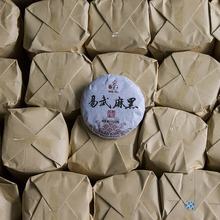 Yunnan Pu er ripe tea 2014 Wu Yi Ma fermented black tea 100g premium Tea Original