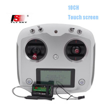 Flysky FS-I6 Upgraded 2.4G AFHDS FS-i6s 10ch touch screen 2A Transmitter FS-iA6B Receiver For RC Helicopter drone quadcaopter
