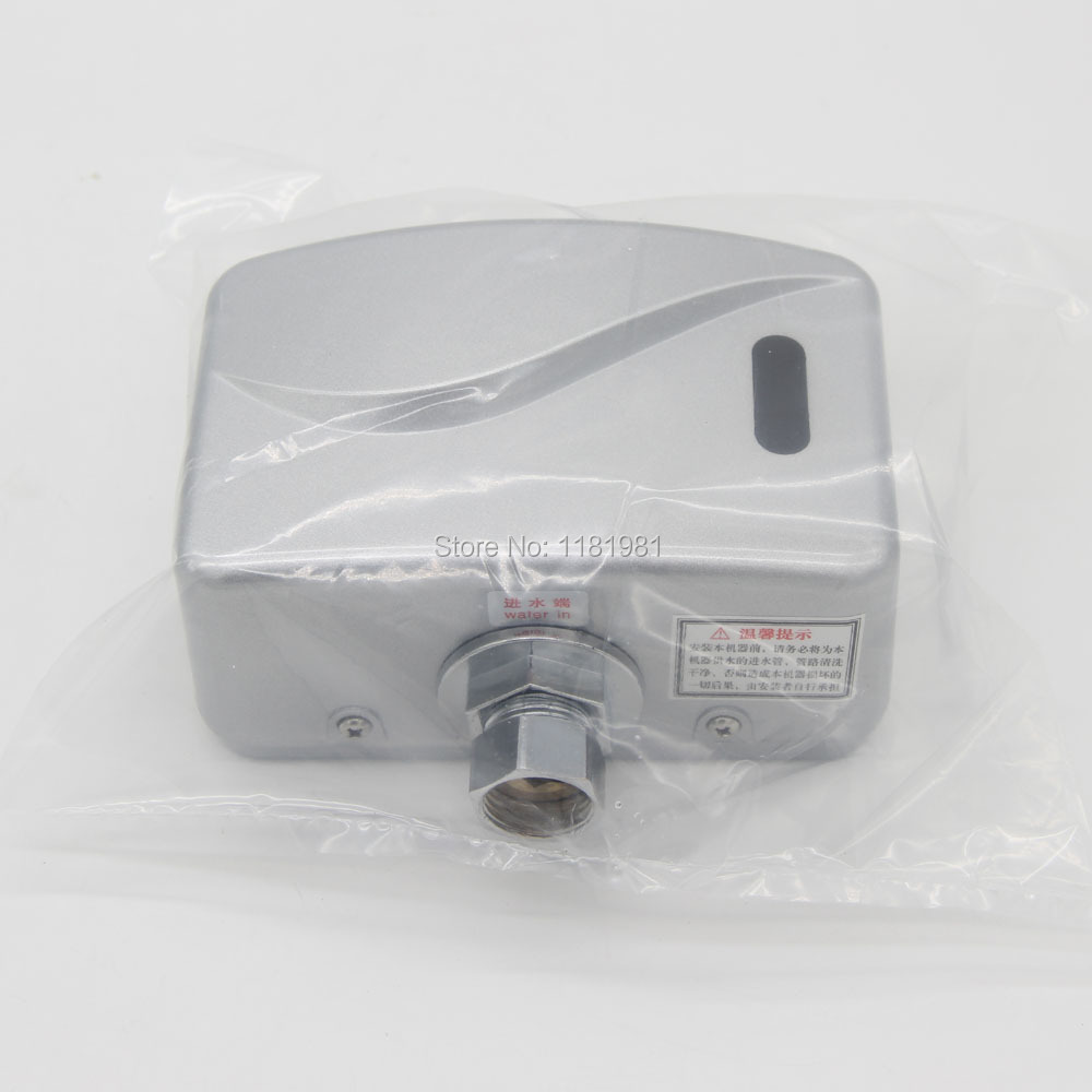 Description Picture 4 of itemRetail-Luxury Brass Bathroom Automatic Valve, Sensor Wall Mounted Controller Box In Shower Room 8509