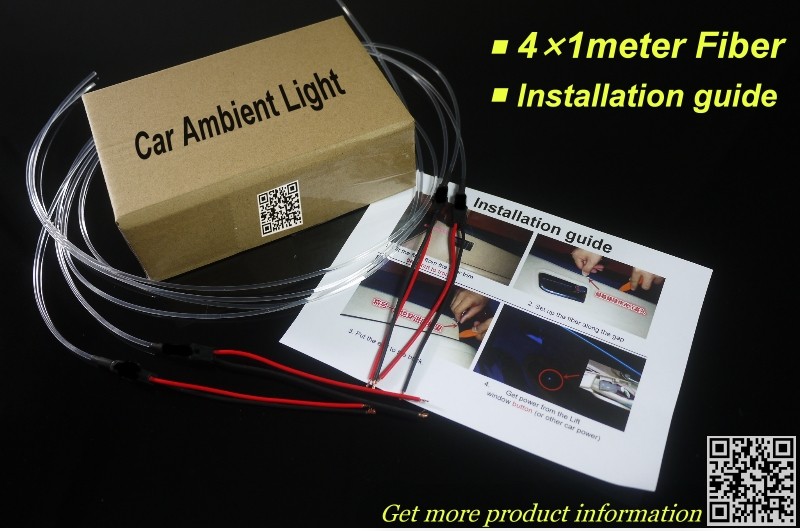 For All Car Interior Light Tuning Atmosphere Fiber Optic Band Ambient Light Inside Door Light (Not EL light ) Refit package