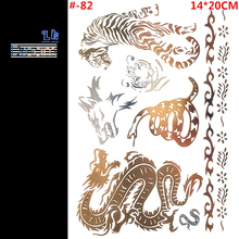 # – 82, body painting, tattoo flash tattoos, of gold and silver dragon and tiger pattern of temporary tattoos Body, gold tattoo