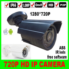 Hot IP P2P Onvif 720P ip camera night vision 1280*720P HD IP cam P2P 1/4” IR waterproof ABS CCTV security serveillance camera