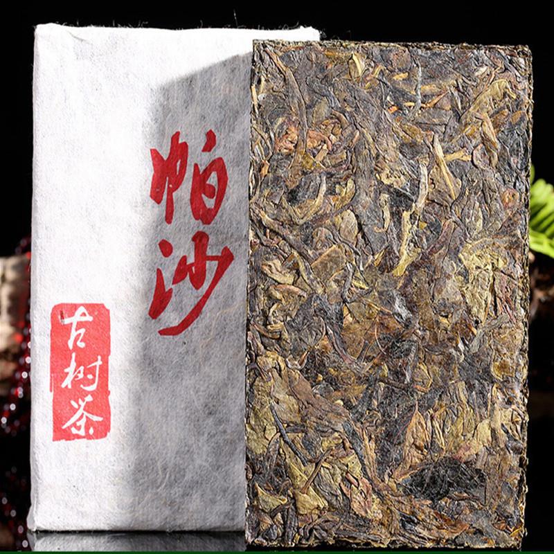 The pu er Produced from 1700 meters above sea level PUER Puerh Pu er Tea 250g