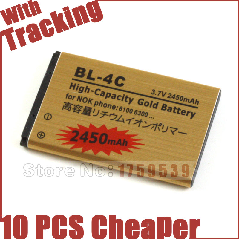 bl 4c battery promotion shop for promotional bl 4c battery bl 4c battery promotion shop for promotional bl 4c battery