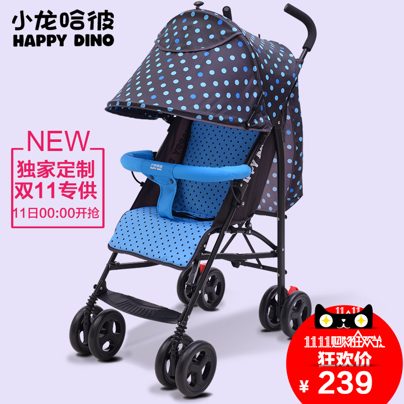    crong -      goodbaby  ld399h