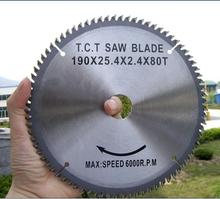 Hot Hardware Tools Miter Saw 7 -inch blade chainsaw special piece 180 * 25.4 * 2.4 * 80T