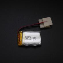 3.7V 240mAh SYMA S107 S108 S109 Drone Quadcopter Lithium Battery MP3 / MP4 Player Toy Li-polymer Battery 502030
